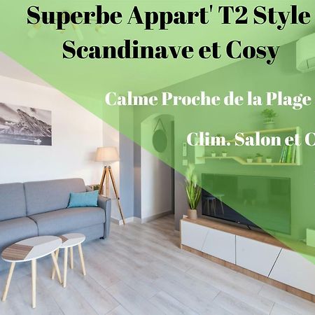 Apartment T2 Confort - Calme - Proche Plage Λα Σιοτά Εξωτερικό φωτογραφία